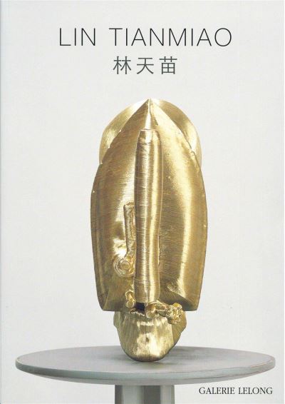 Lin Tianmiao / Repères 157