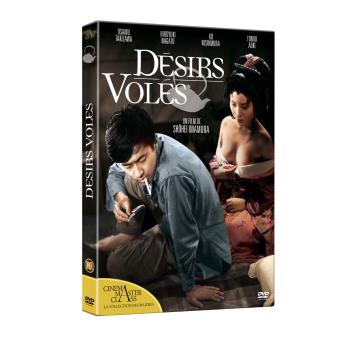 Désirs volés DVD - 1