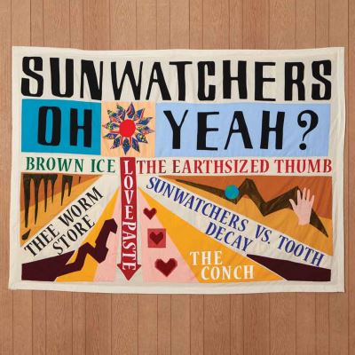 Oh Yeah? Edition Limitée Vinyle Brun