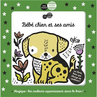 Mon imagier du bain - Bébé chien et ses amis