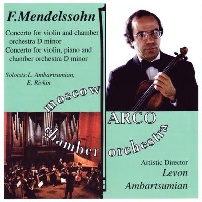 Concerti for violin and chamber orchestra
