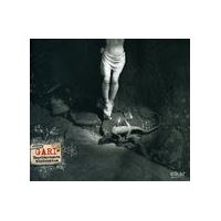 Esperantzara kondenatua