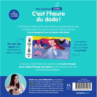 Mes histoires signées - C'est l'heure du dodo