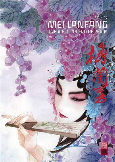 Mei Lanfang