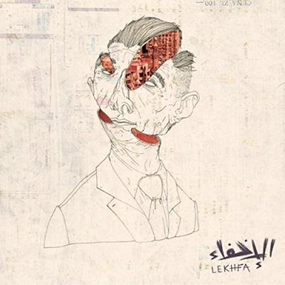Lekhfa