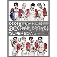 10% auf Hollow - Limited Edition - Stray Kids - CD-Album - Einkauf