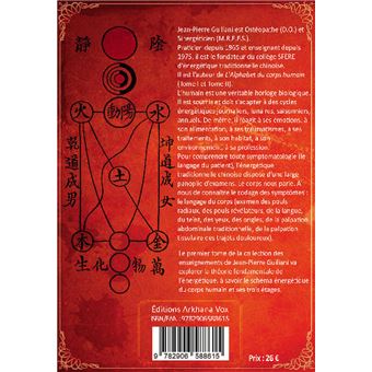 Alchimie des énergies dans la Tradition chinoise