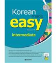 Korean Made Easy Intermediate