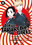 Tokyo tarareba girls vol. 6