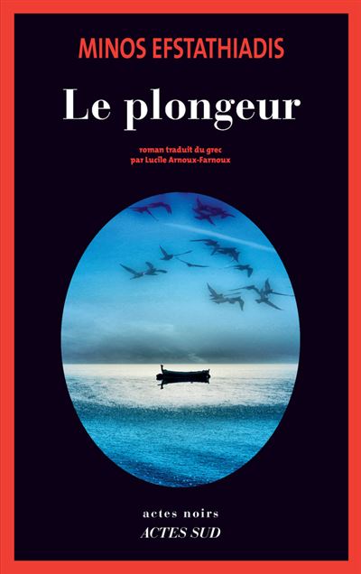 Le-Plongeur.jpg?042148