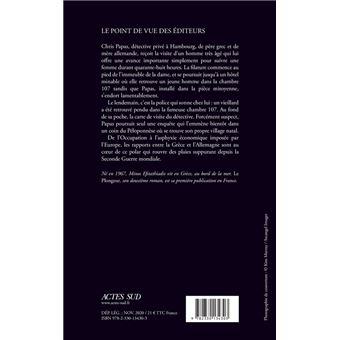 Le Plongeur