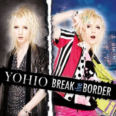 Break the border