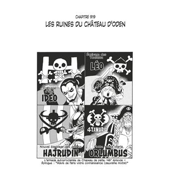 ONE PIECE ワンピース 漫画 ONE PIECE』｜集英社『週刊少年ジャンプ』公式サイト
