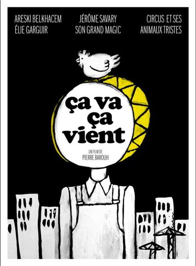 Ça va, ça vient DVD