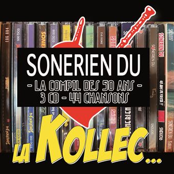 Sonerien DU - 1