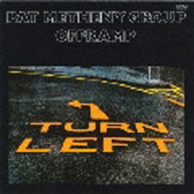 Offramp SHM-CD Edition limitée