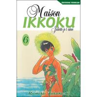 Maison Ikkoku Fnac - 