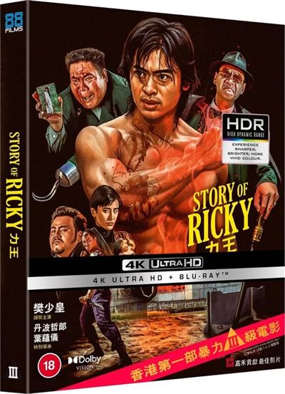 Imports Blu-ray 4K