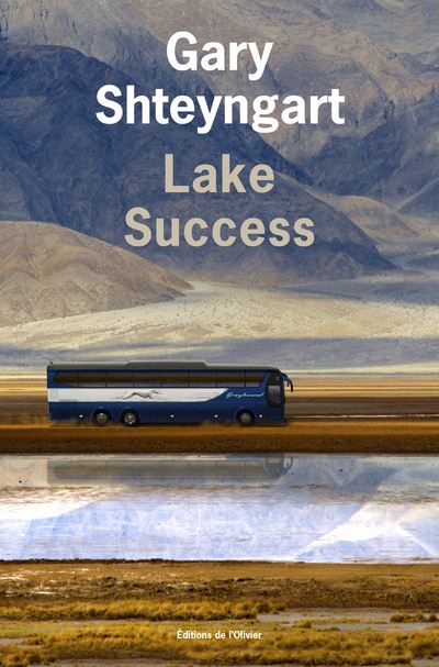 Lake Success - Gary Shteyngart - broché