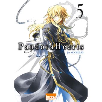 coffret pandora hearts coffret pandora hearts