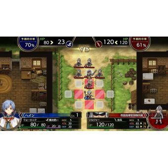 Langrisser I et II PS4