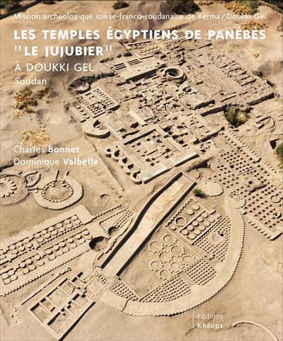 Les temples égyptiens de Panebes, le jujubier, à Doukki Gel, Soudan