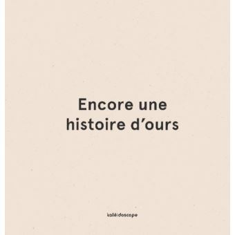 Encore une histoire d'ours