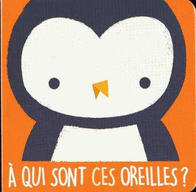 A qui sont ces oreilles ? Le hibou