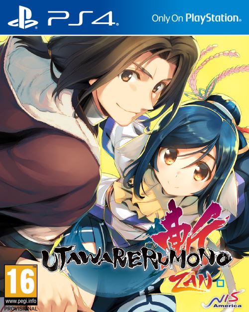 Utawarerumono zan unmasked edition ps4
