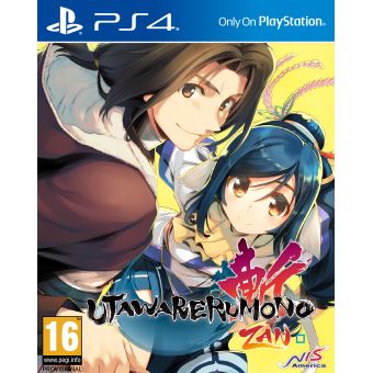 Utawarerumono : ZAN Unmasked Edition Day One PS4