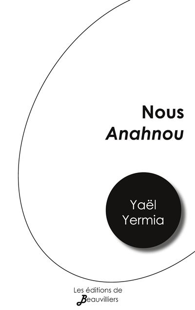 Nous Anahnou