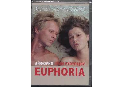 Euphoria / 2141