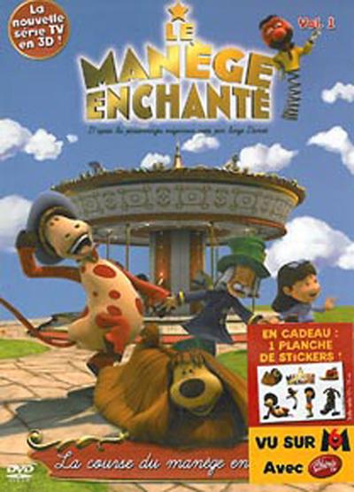 Volume 1 - La course du Manège enchanté