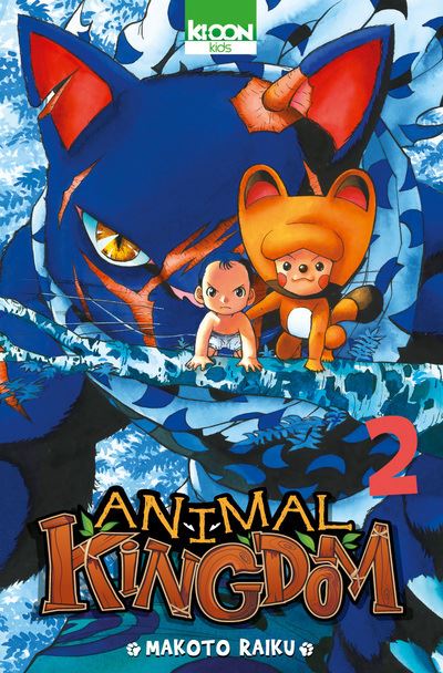Présentation Vidéo - Animal kingdom, Tome 2