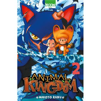 Animal kingdomAnimal Kingdom