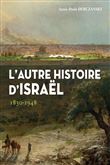 L'autre histoire d'Israël