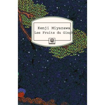 Les Fruits du Gingko - 1