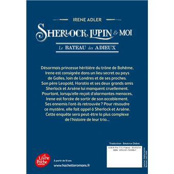 Sherlock, Lupin et moi - Tome 12