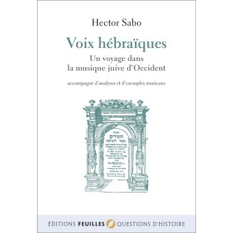 Voix hébraïques