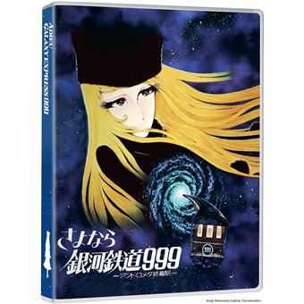 Adieu : Galaxy Express 999 / Film 2 Édition Collector Blu-ray 4K