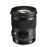 SIGMA 50/1,4 DG HSM A CA_0