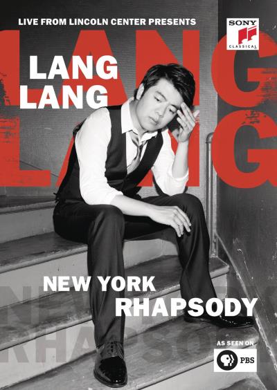 New York Rhapsody Live from Lincoln Center Blu-ray