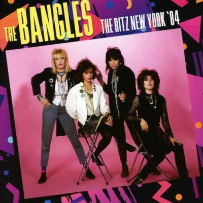 The ritz new york 1984