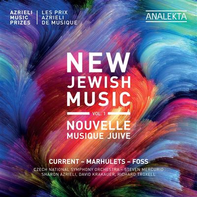 New jewish music volume 1