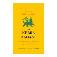 The Kebra Nagast
