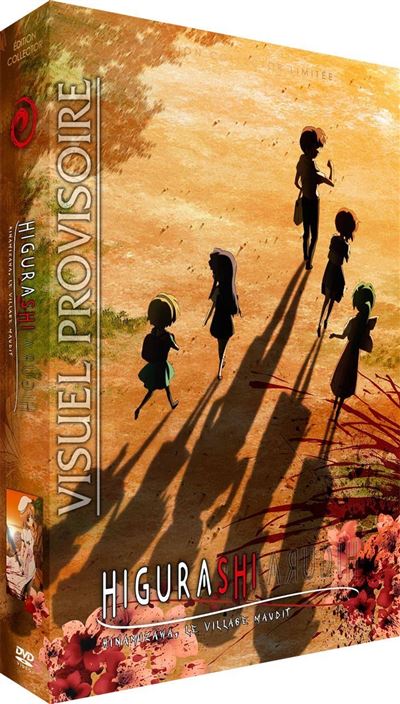 Higurashi Hinamizawa, le village maudit L'intégrale de la série DVD