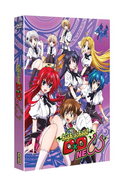 High School DxD New Saison 2 DVD