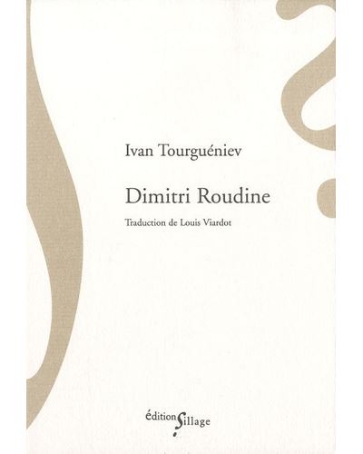 Dimitri Roudine