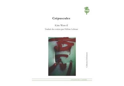Crépuscules
