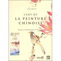 L'art de la peinture chinoise